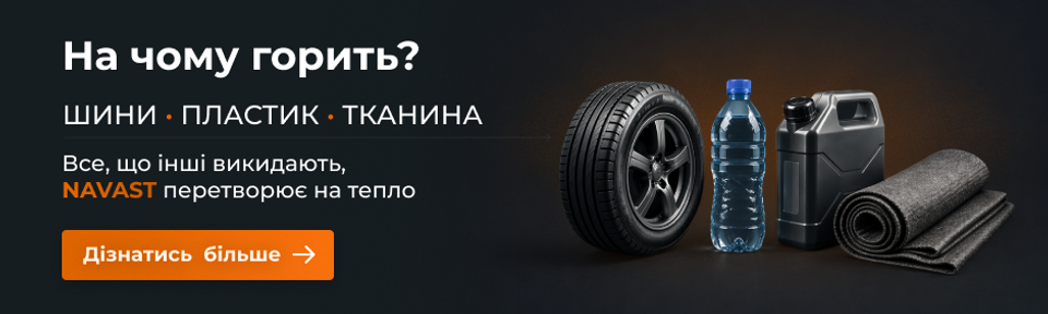 left_banner